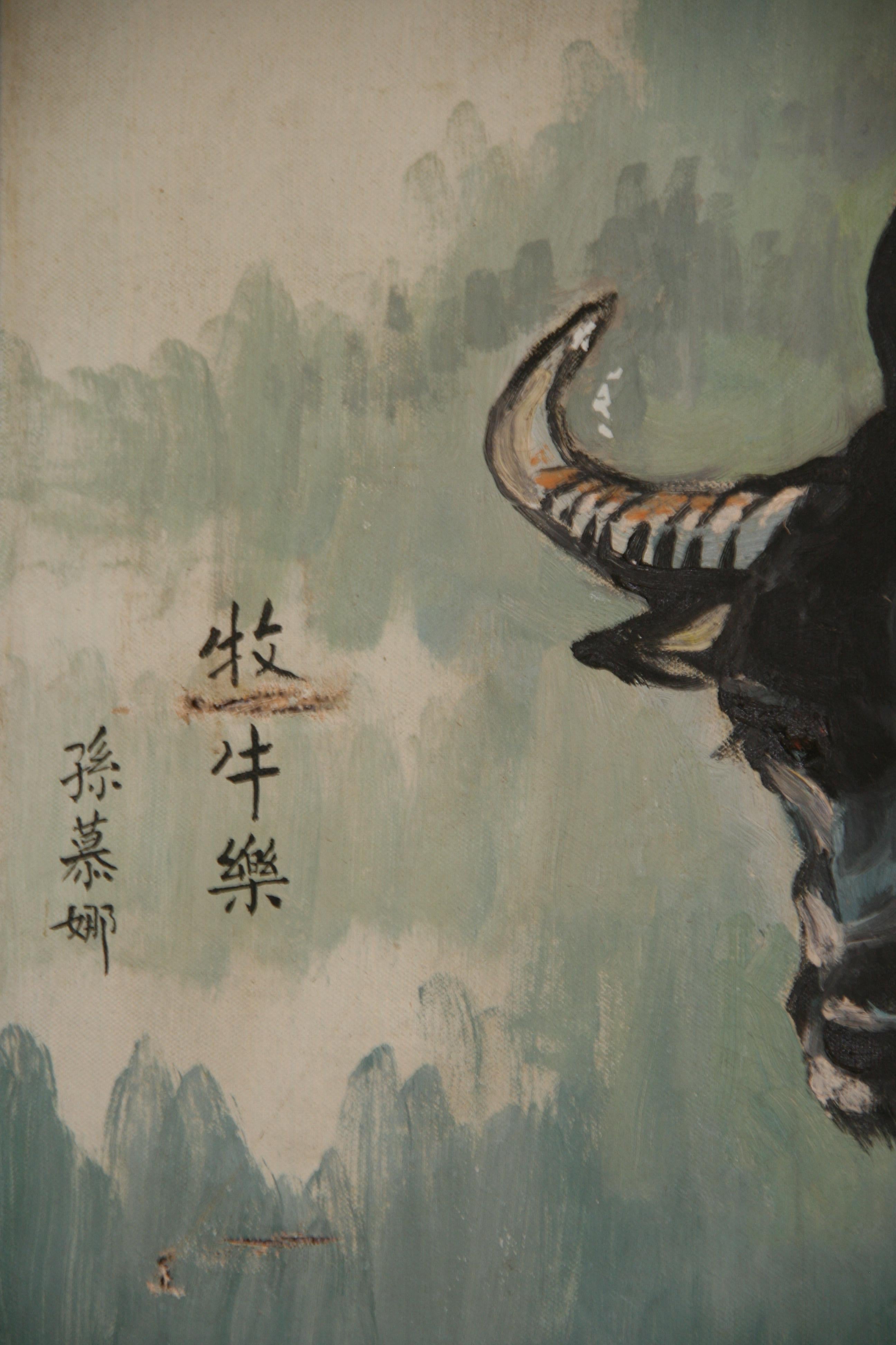 Vintage  Asian Framed oil Painting of Two Young Boys Riding a Waterbuffalo 3