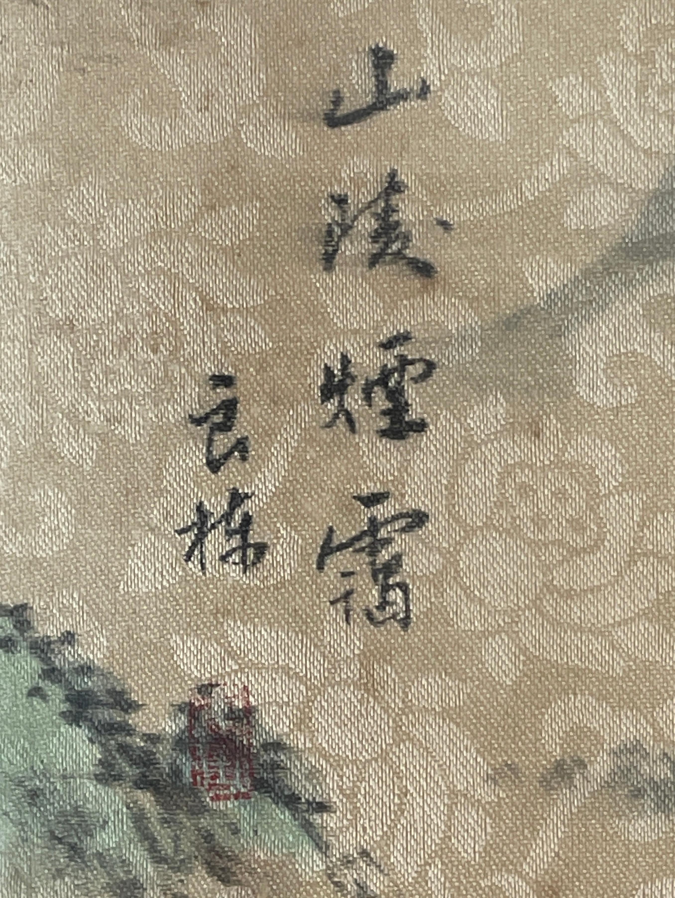 japanese silk paintings