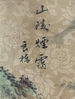 Vintage Japanese Landscape Painting on Silk