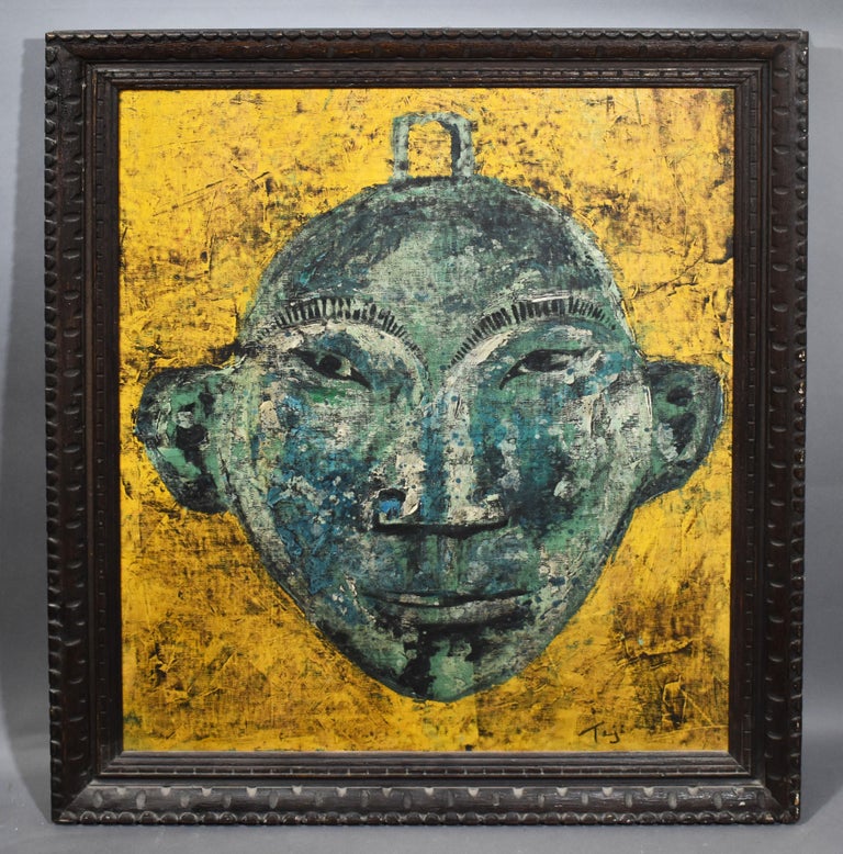 Unknown Vintage Modernist Tribal Head Sculpture Still Life Skull