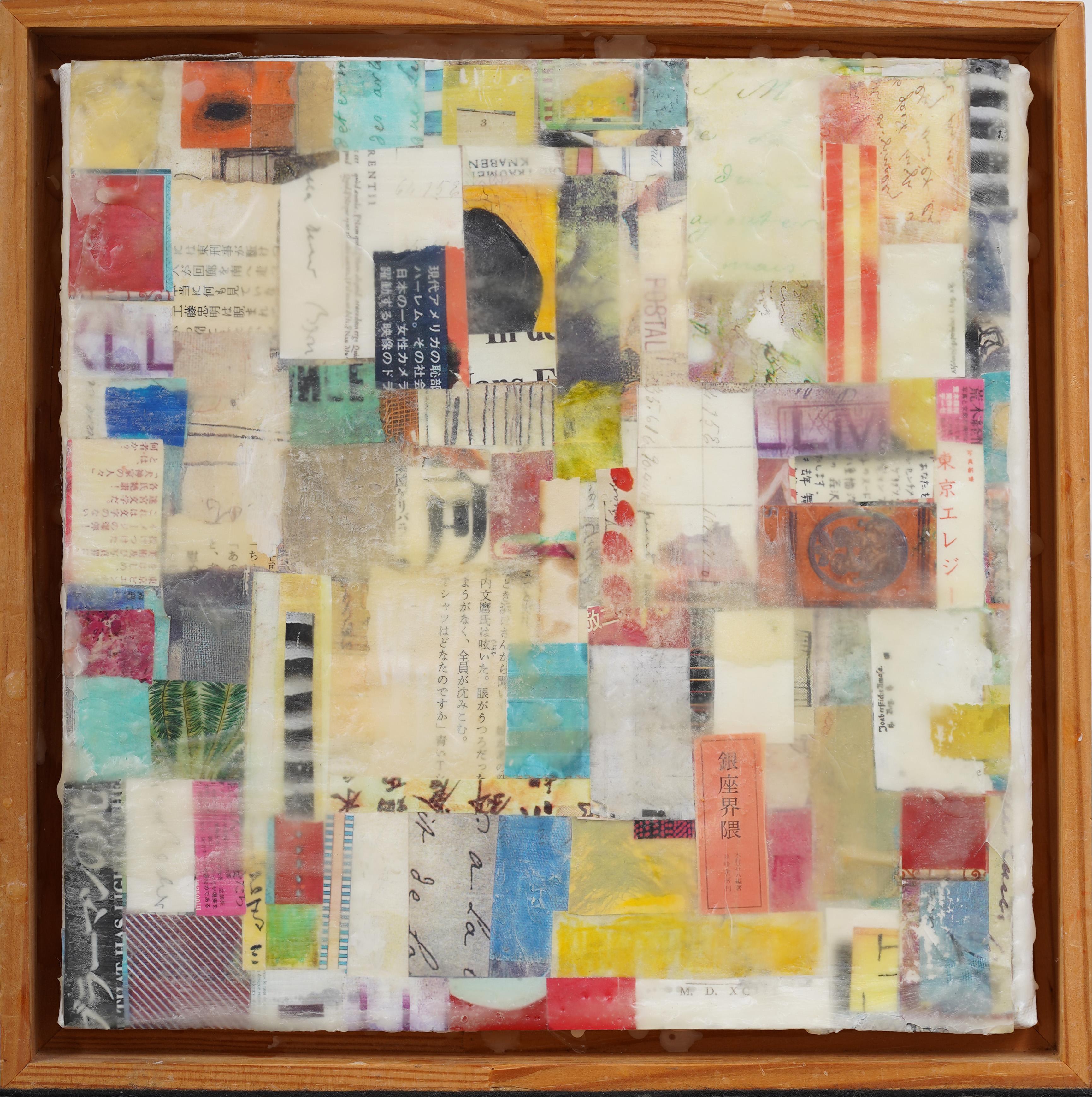 Vitnage Pittura ad olio astratta modernista americana con cornice - Painting di Unknown