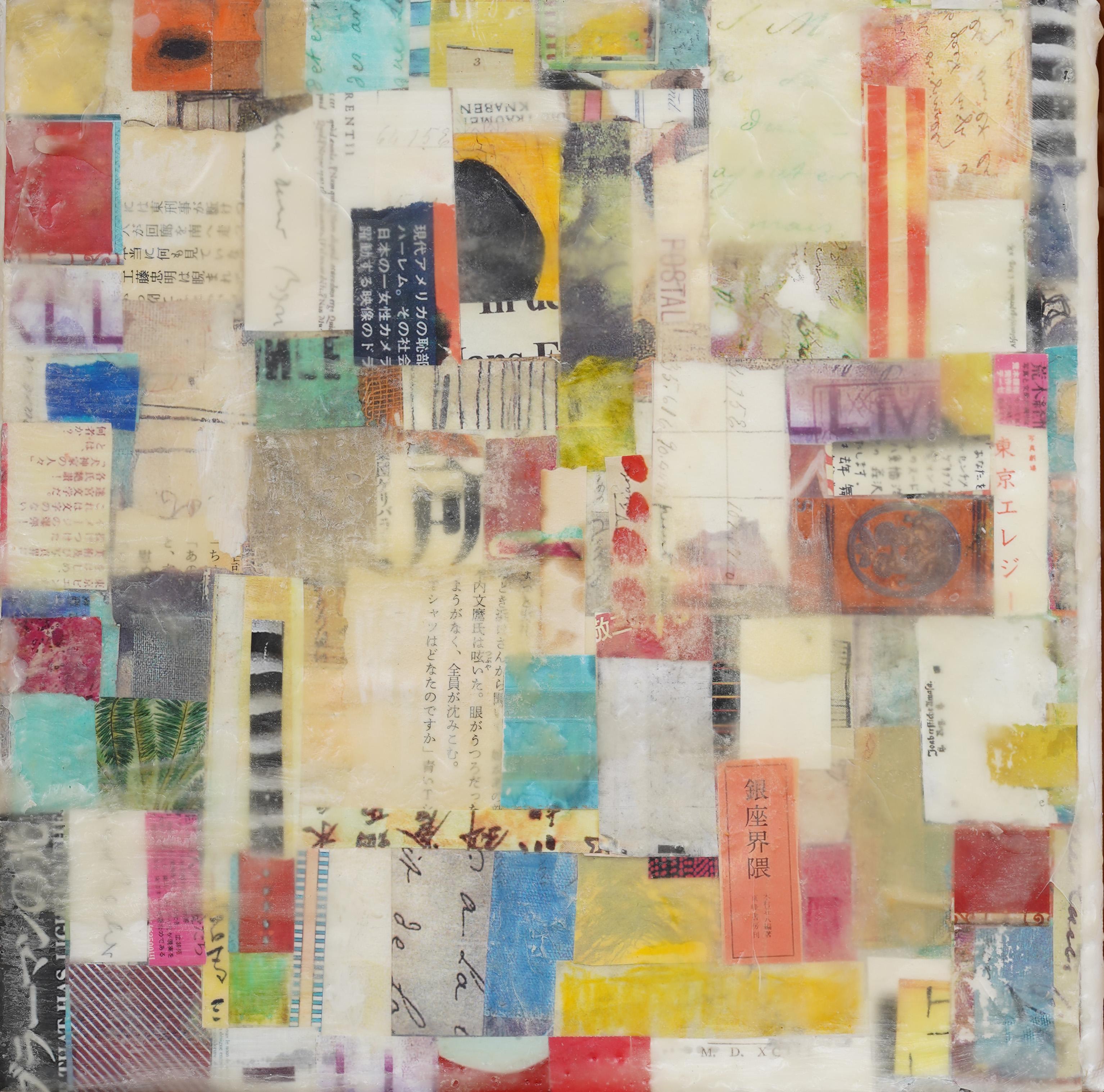 Vitnage Pittura ad olio astratta modernista americana con cornice - Painting Astratto di Unknown