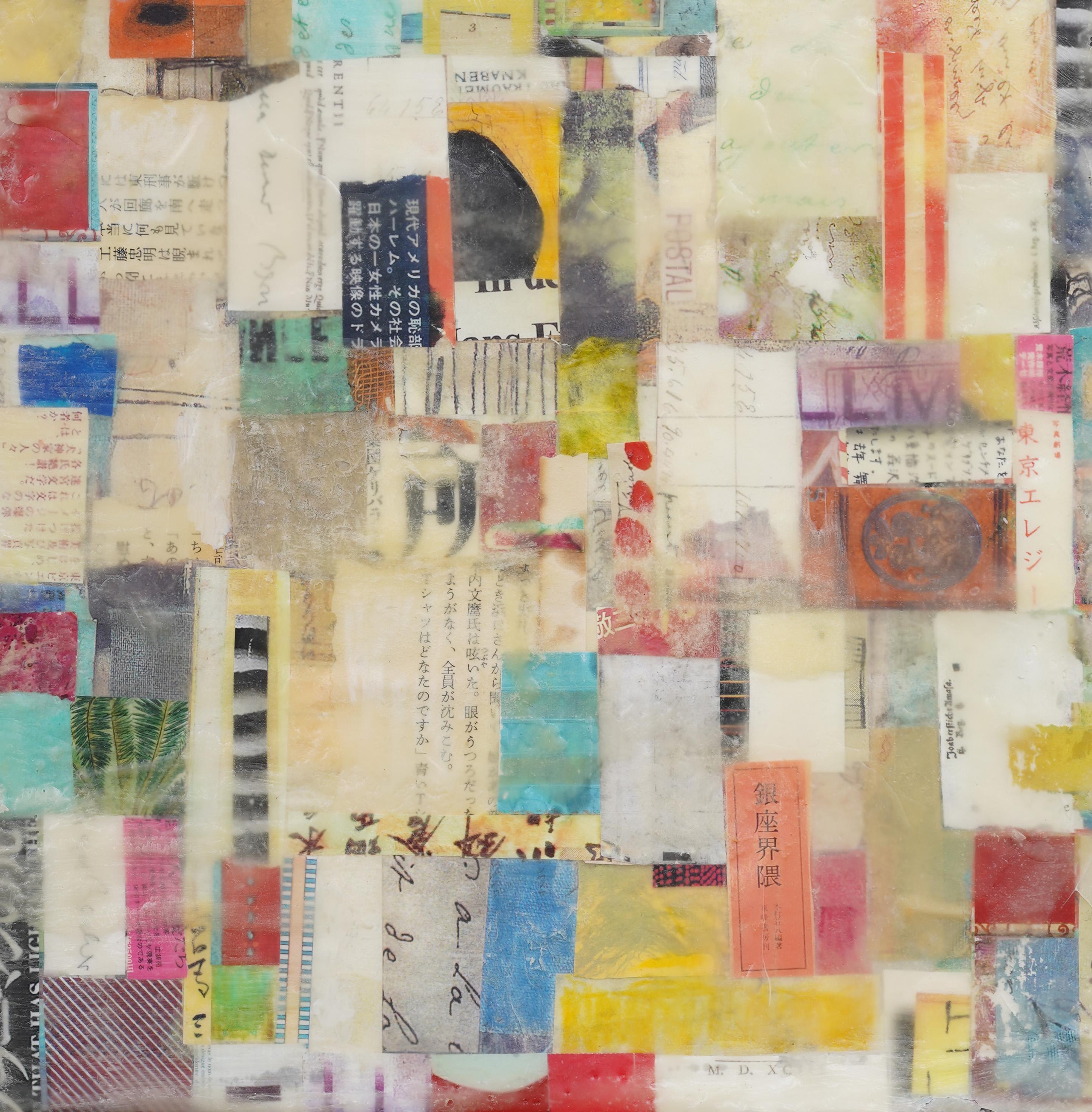 Vitnage Pittura ad olio astratta modernista americana con cornice - Abstract Painting Marrone di Unknown