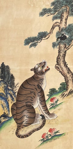 Animali selvatici e uccelli, pittura cinese