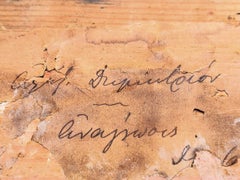 Woman Reading, Oil on canvas circa 1896