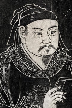 "Yue Fei", Chinese Historical Folk Hero, Late Qing Dynasty Stele Rubbing, Ink