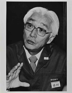 Akio Morita. The Founder of Sony - Vintage Photo - 1980s