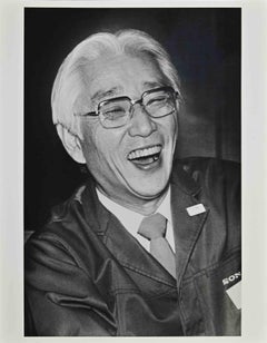 Akio Morita - Vintage Photograph - 1982