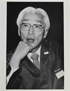 Akio Morita - Vintage Photograph - 1982