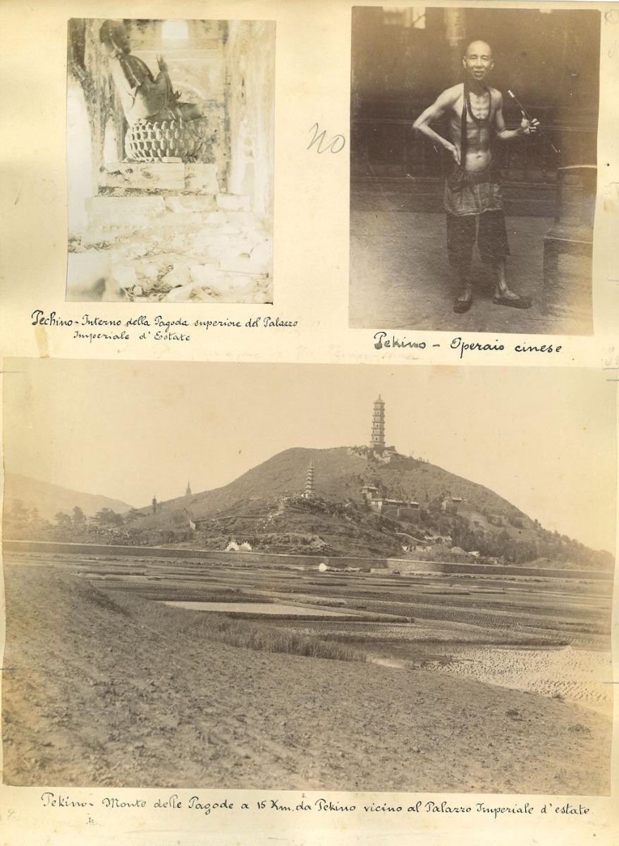 Ancient Views of Beijing  - Original Albumen Print - 1890s - Photograph by Unknown