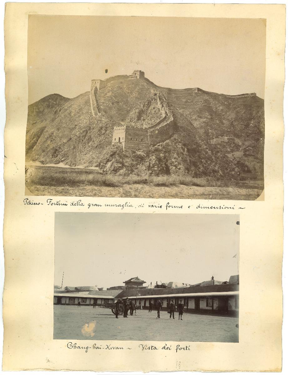 Ancient Views of Beijing - Original Albumen Print - 1890s - Photograph by Unknown