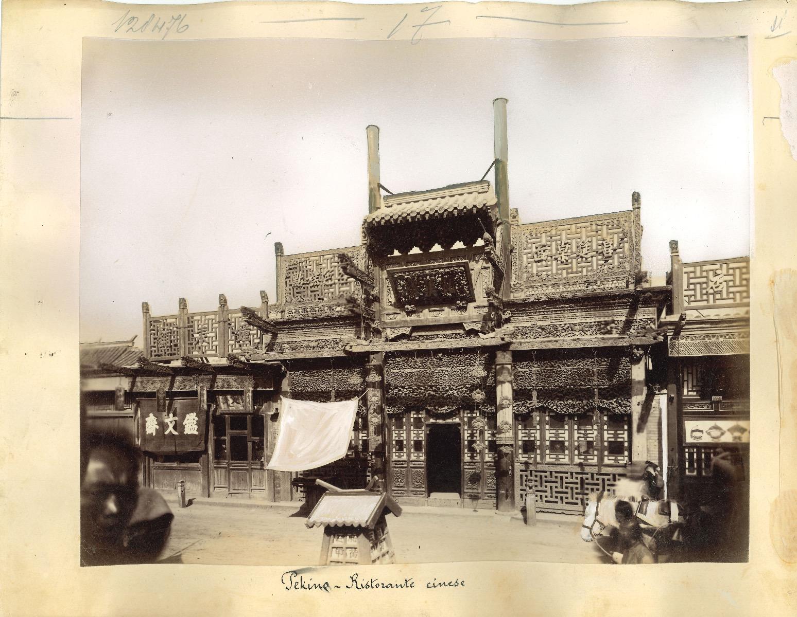 Unknown Landscape Photograph - Ancient Views of Beijing - Original Albumen Print - 1890s
