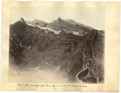 Ancient Views of Beijing - Original Albumen Print - 1890s