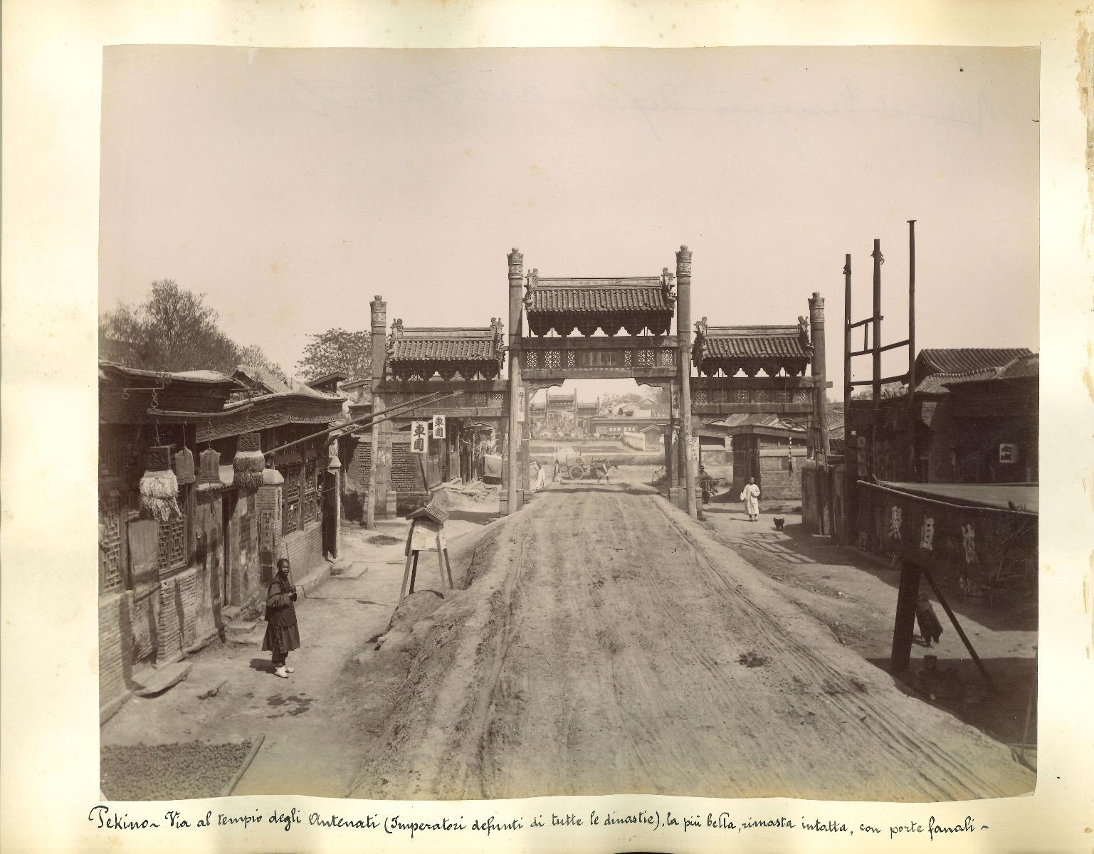 Ancient Views of Beijing - Albumen Prints - 1890s - Photograph by Unknown