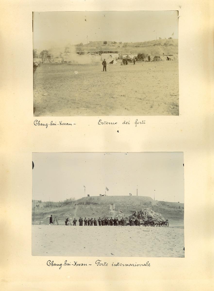 Unknown Figurative Photograph - Ancient Views of Shan-Hai-Kuan Fortress  - Albumen Prints - 1890's