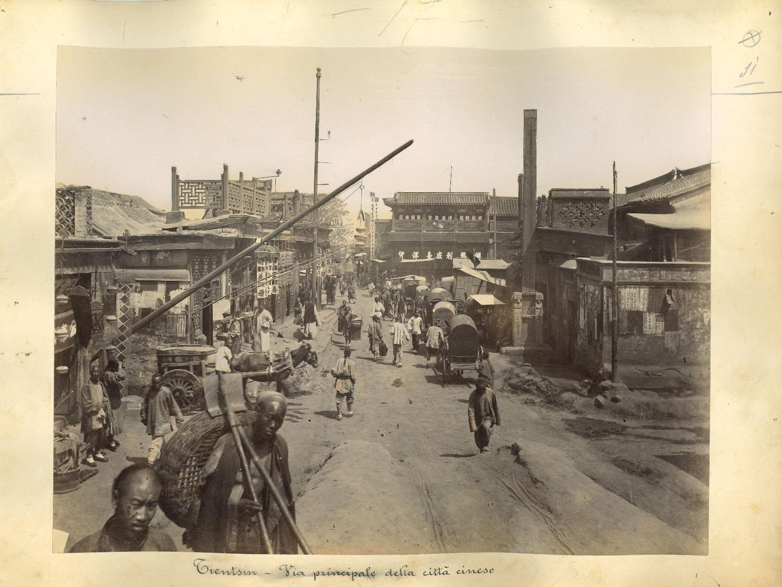 Unknown Figurative Photograph - Ancient Views of Tientsin - Original Albumen Prints - 1890s