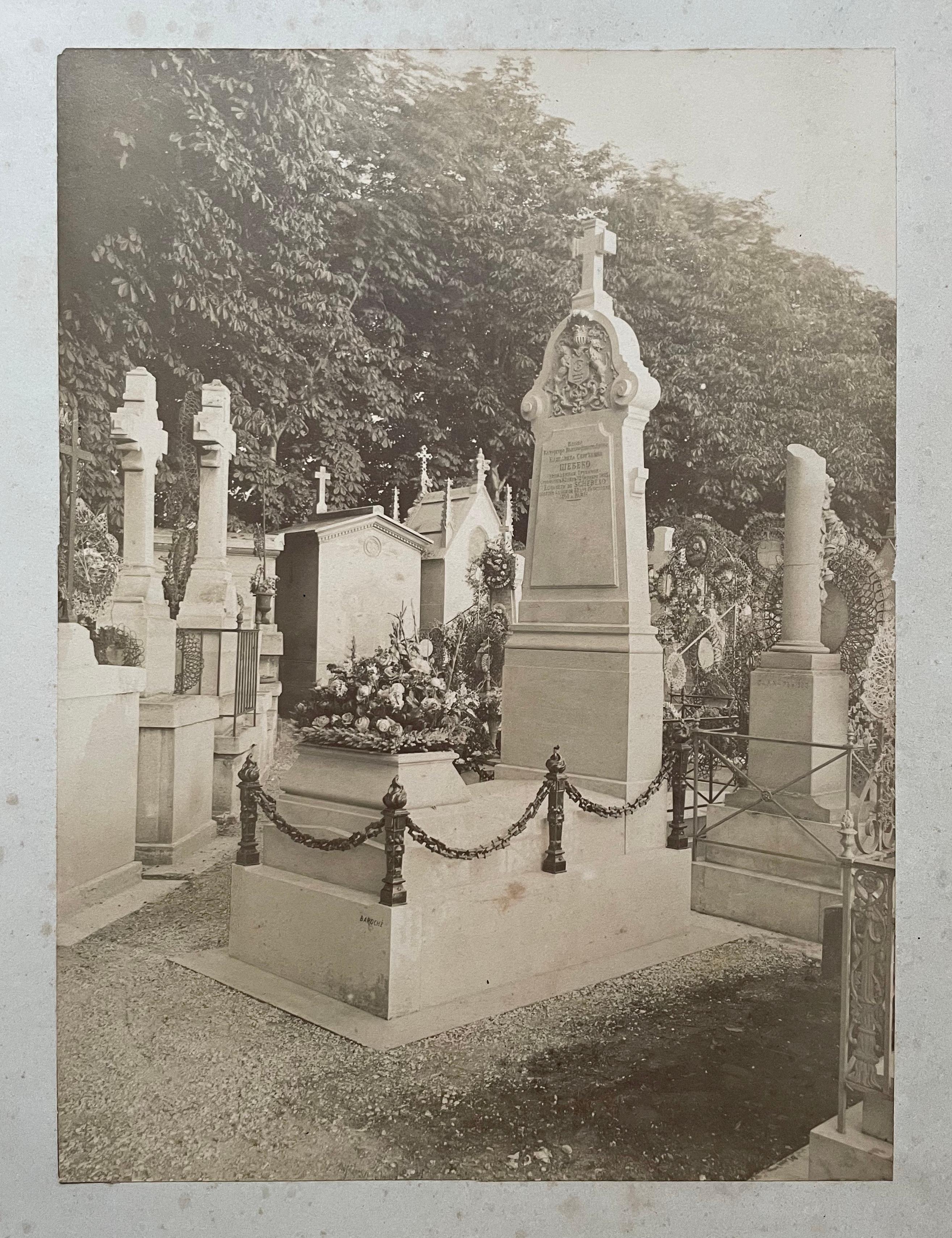 Cimitero di Batignolles, Parigi, fotografia datata 1893 in vendita 1