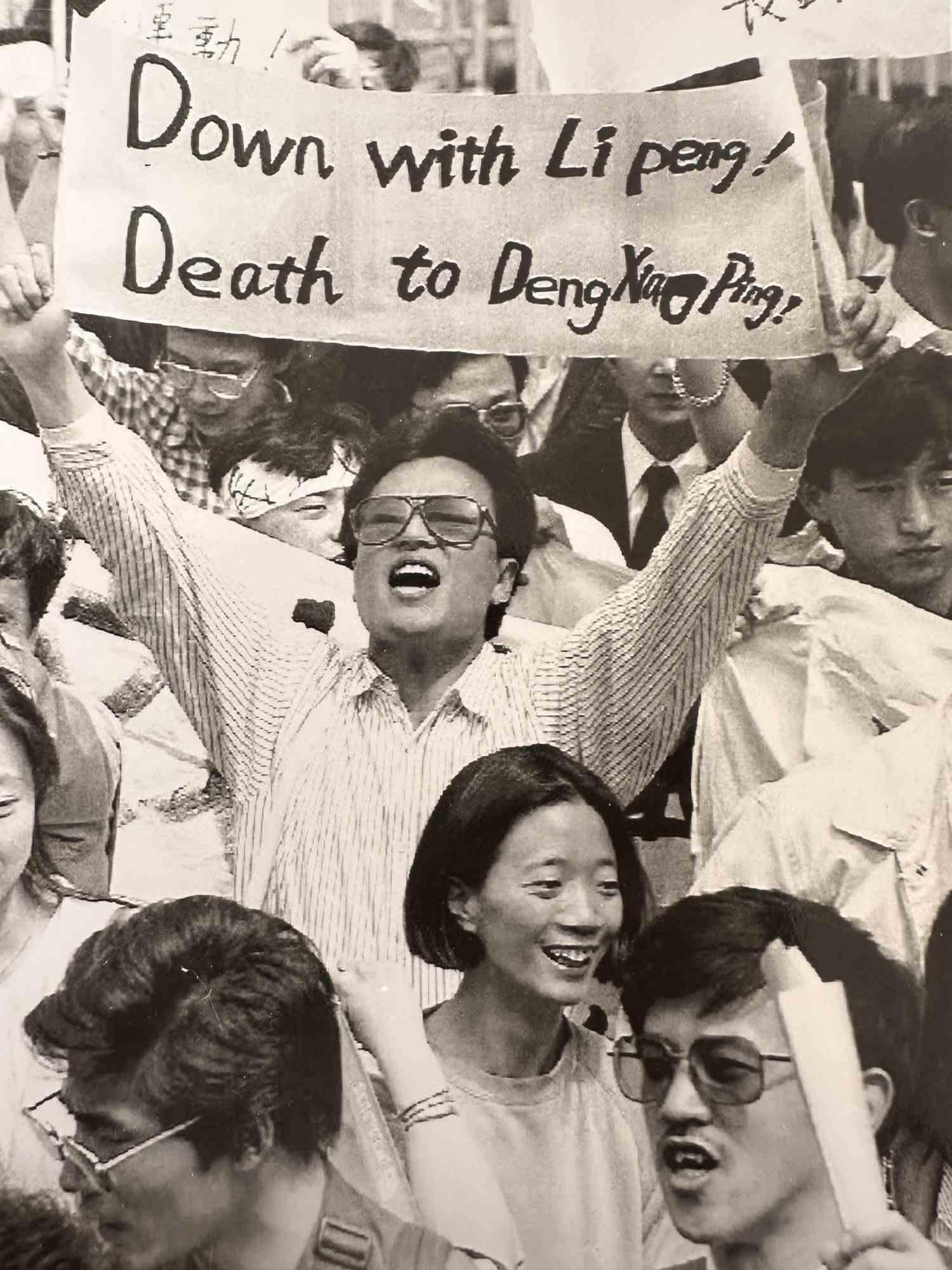 Chinese Students, Tokyo - 1980s
