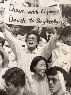 Vintage Chinese Students, Tokyo - 1980s