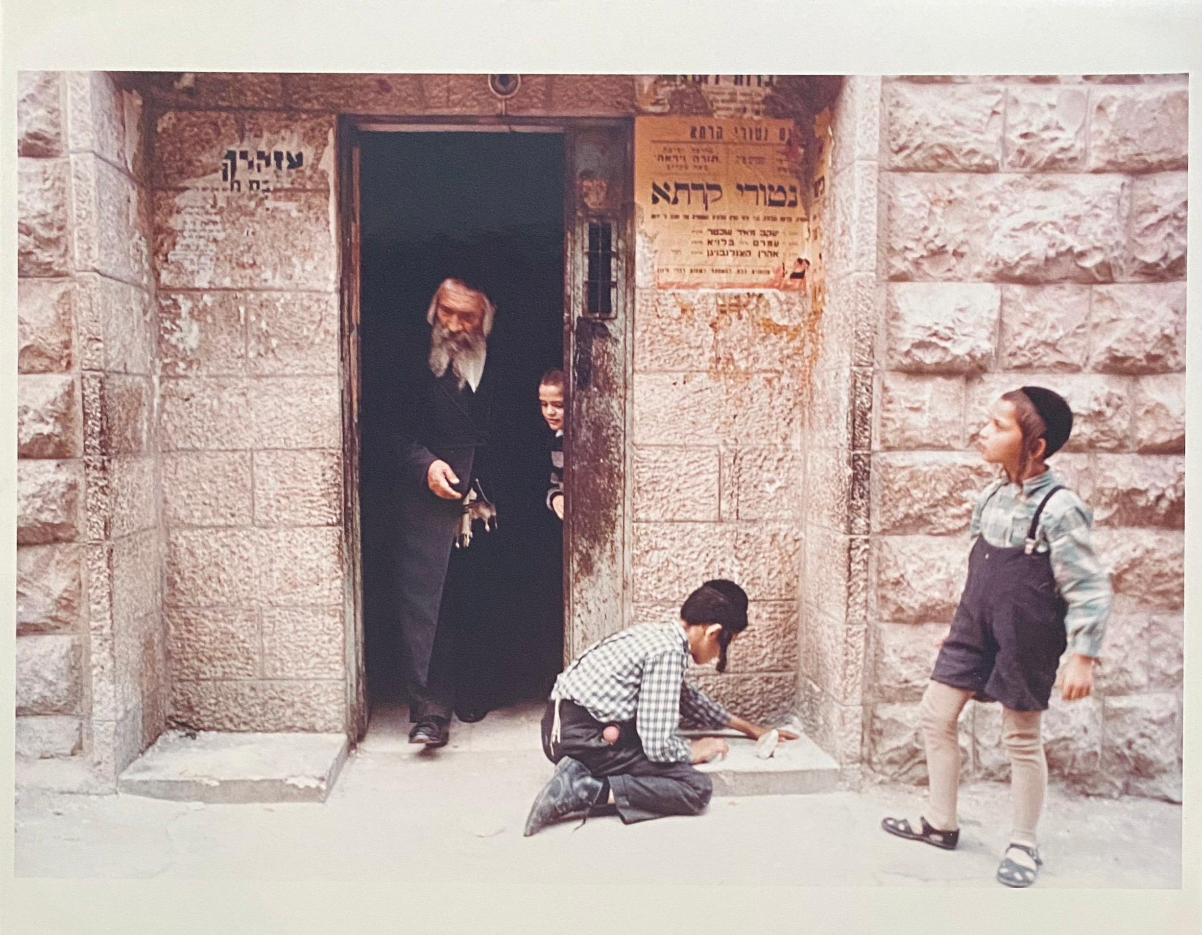 Colored Photograph Of Nerturei Karta Children Playing - Beige Color Photograph by Unknown