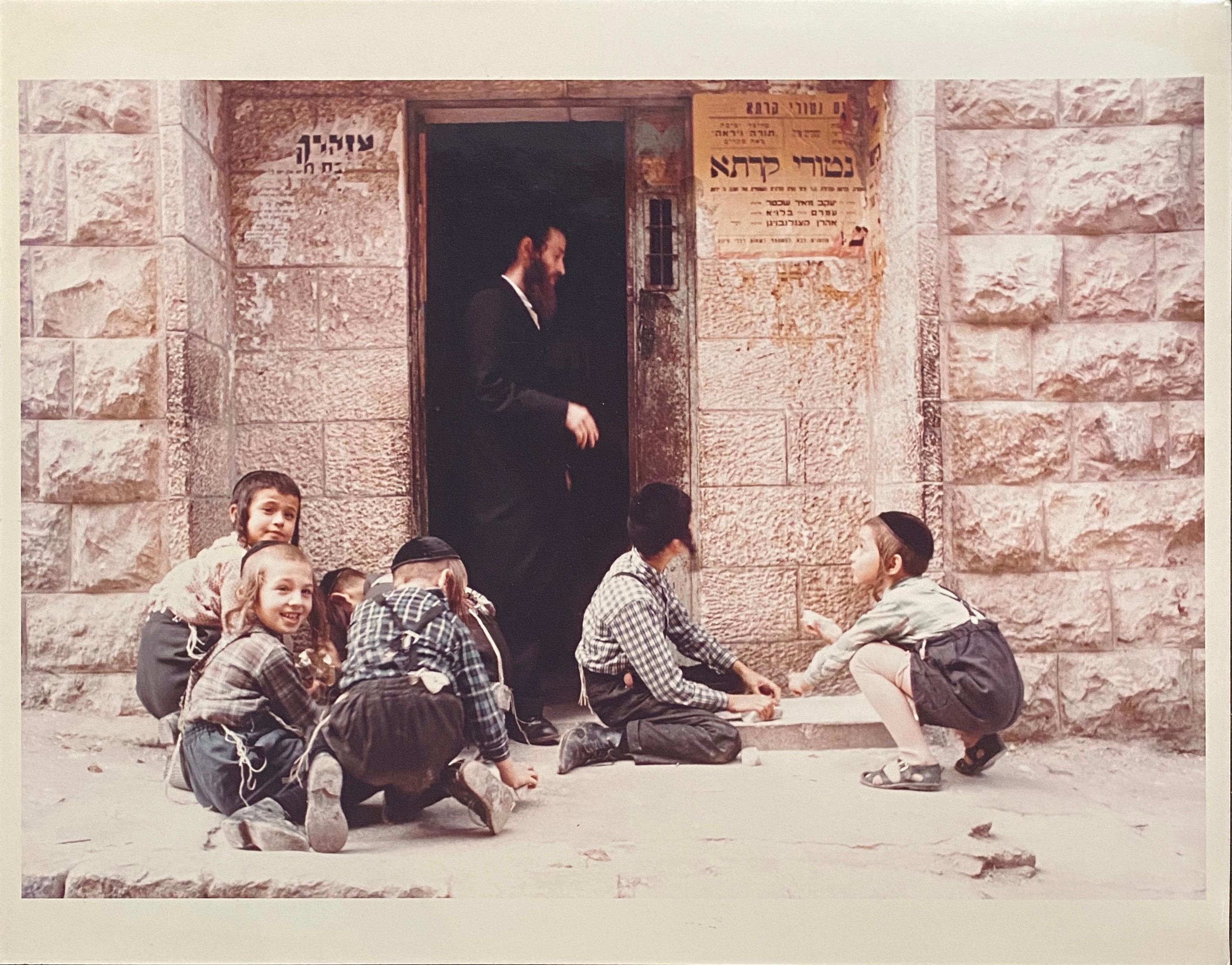Colored Photograph Of Nerturei Karta Children Playing - Beige Color Photograph by Unknown