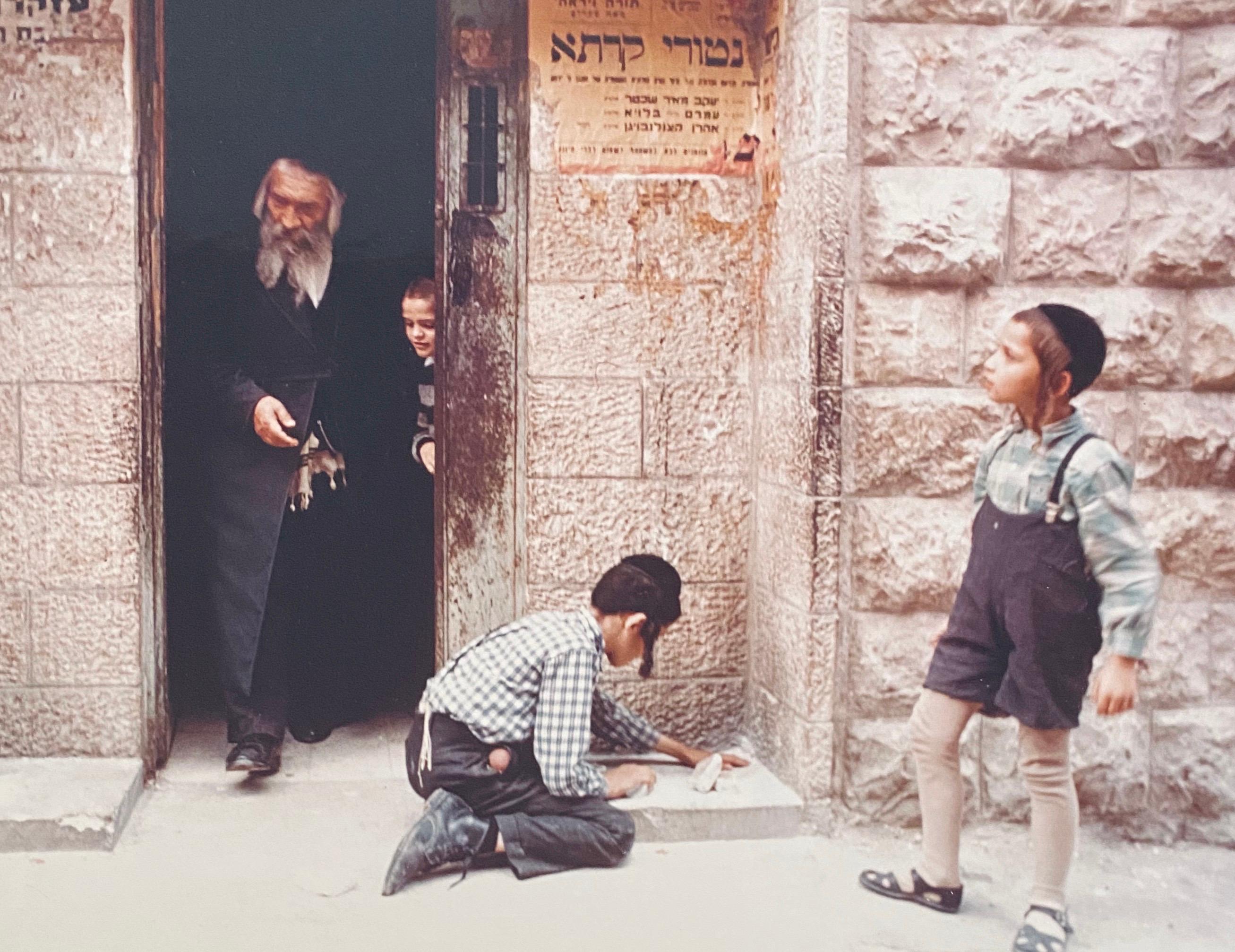 Neturei Karta (Jewish Babylonian Aramaic: נָטוֹרֵי קַרְתָּא nāṭōrē qarṯā, literally 