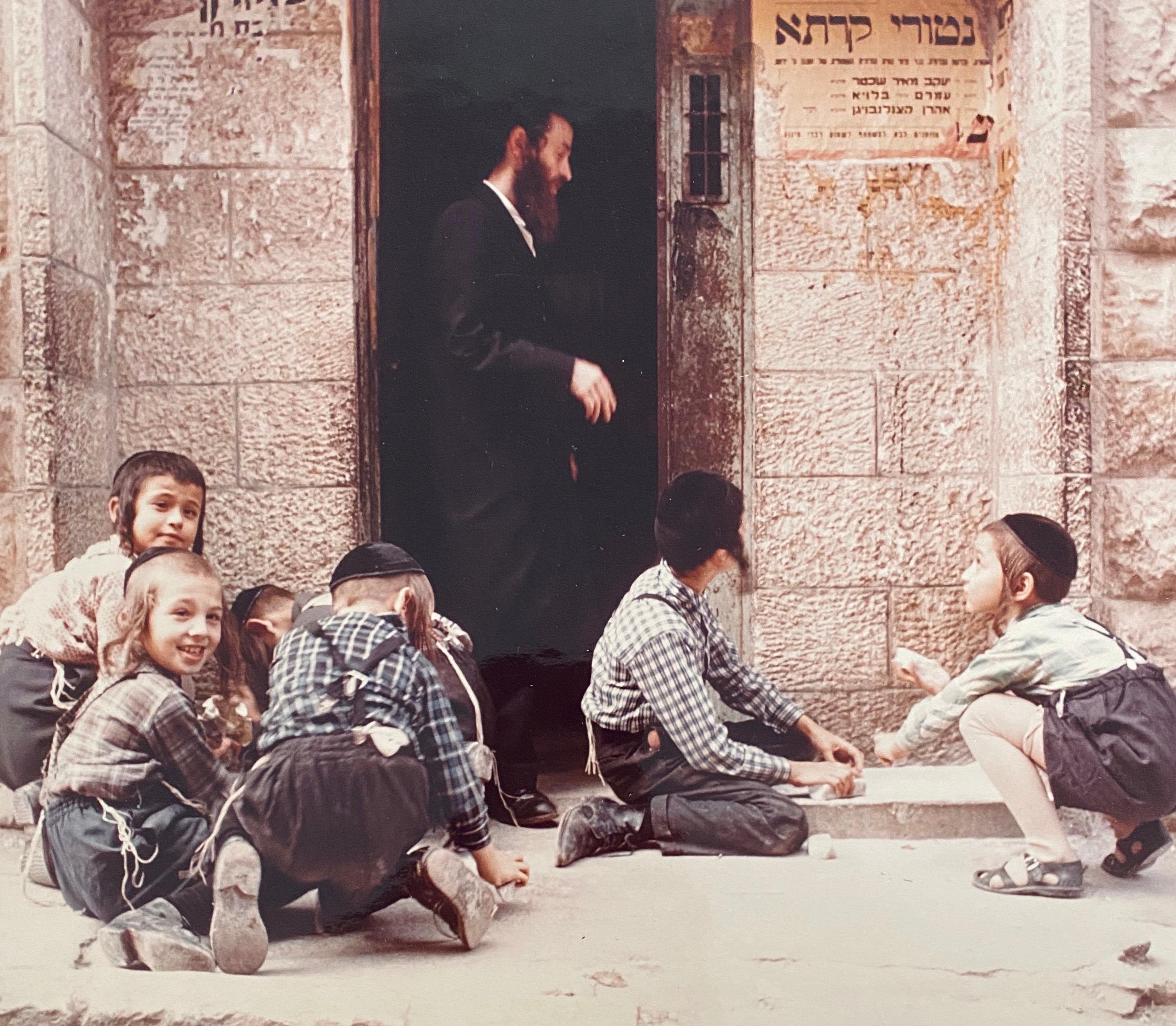 Neturei Karta (Jewish Babylonian Aramaic: נָטוֹרֵי קַרְתָּא nāṭōrē qarṯā, literally 