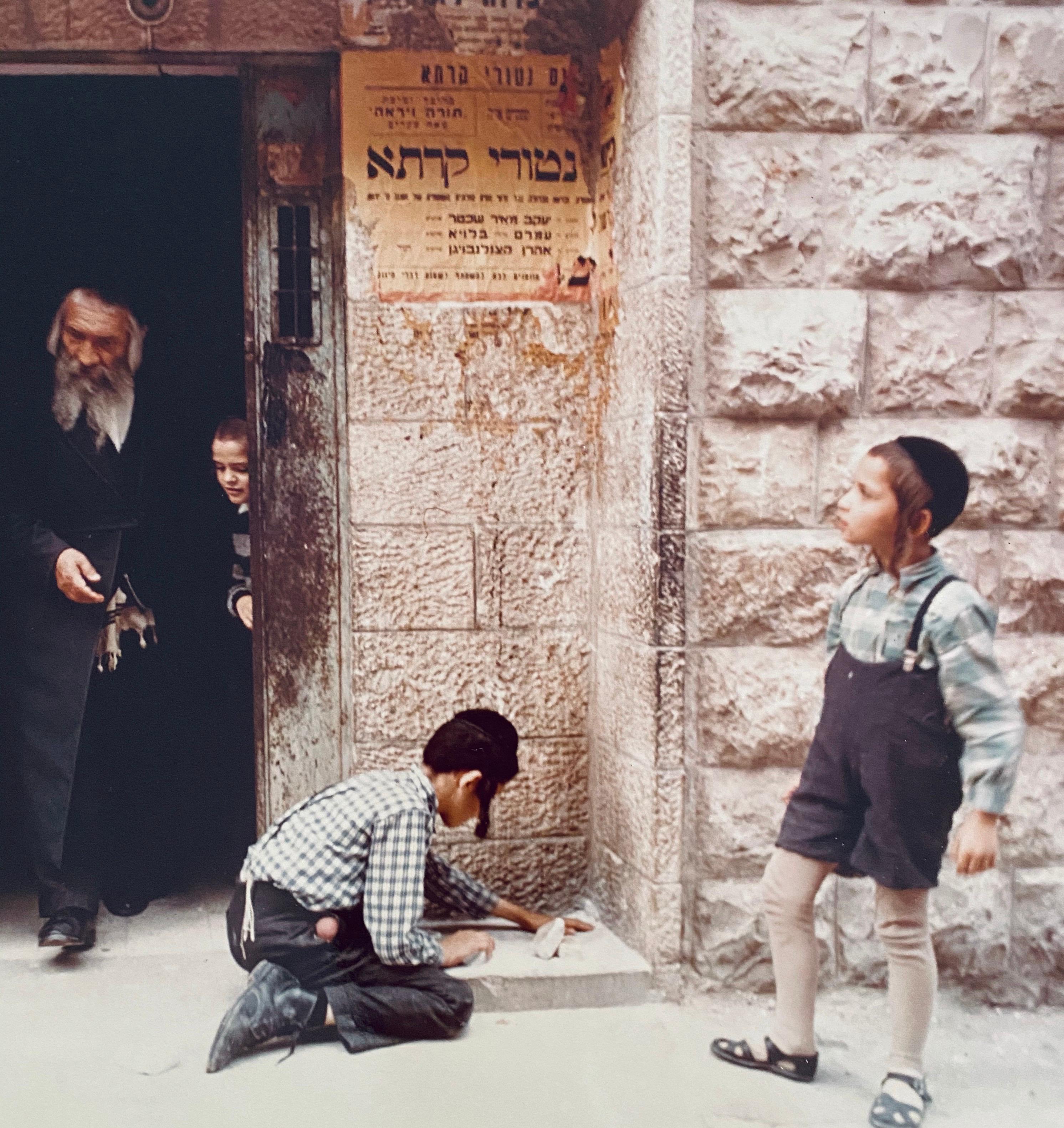 Colored Photograph Of Nerturei Karta Children Playing For Sale 1