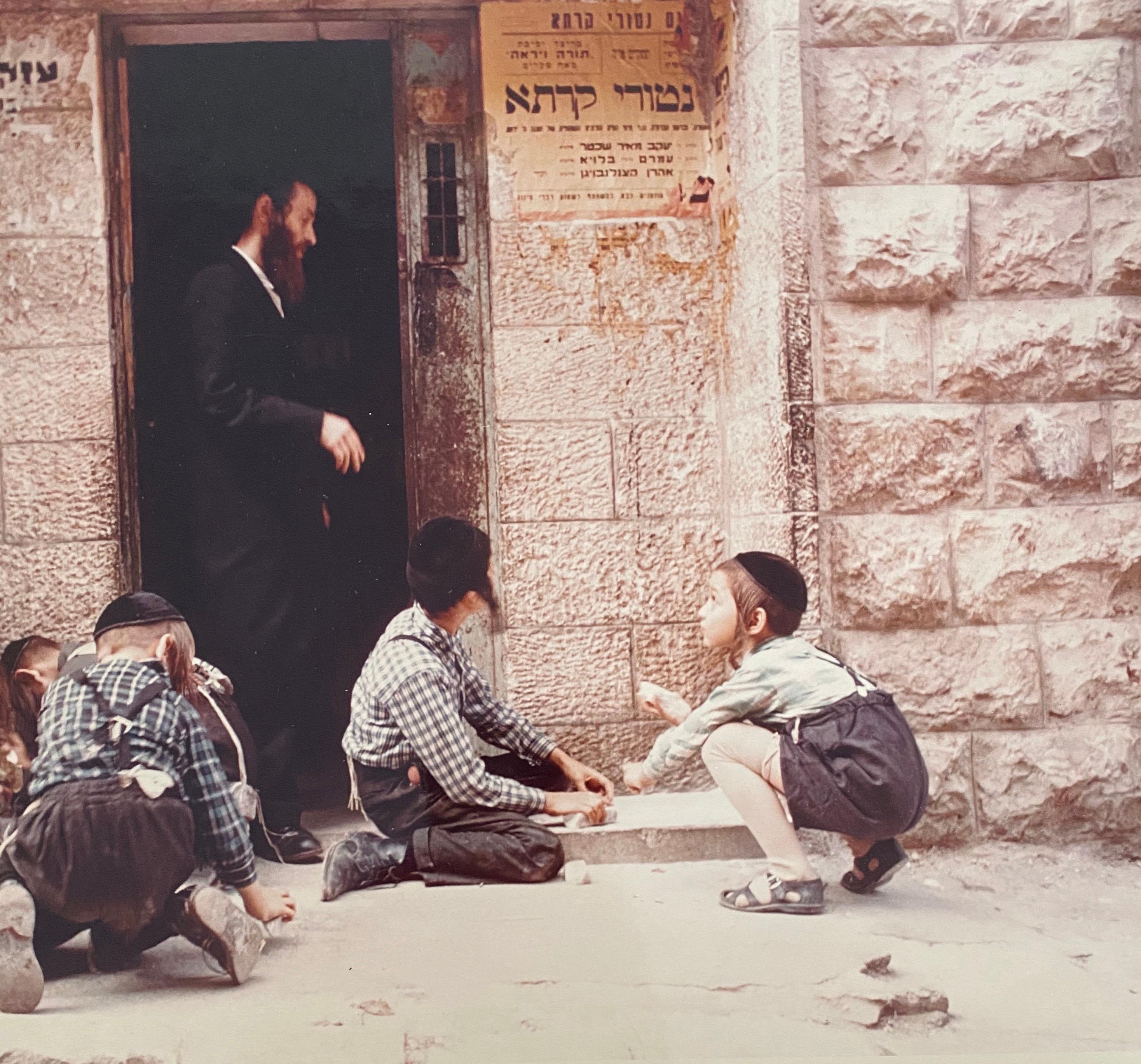 Colored Photograph Of Nerturei Karta Children Playing For Sale 1