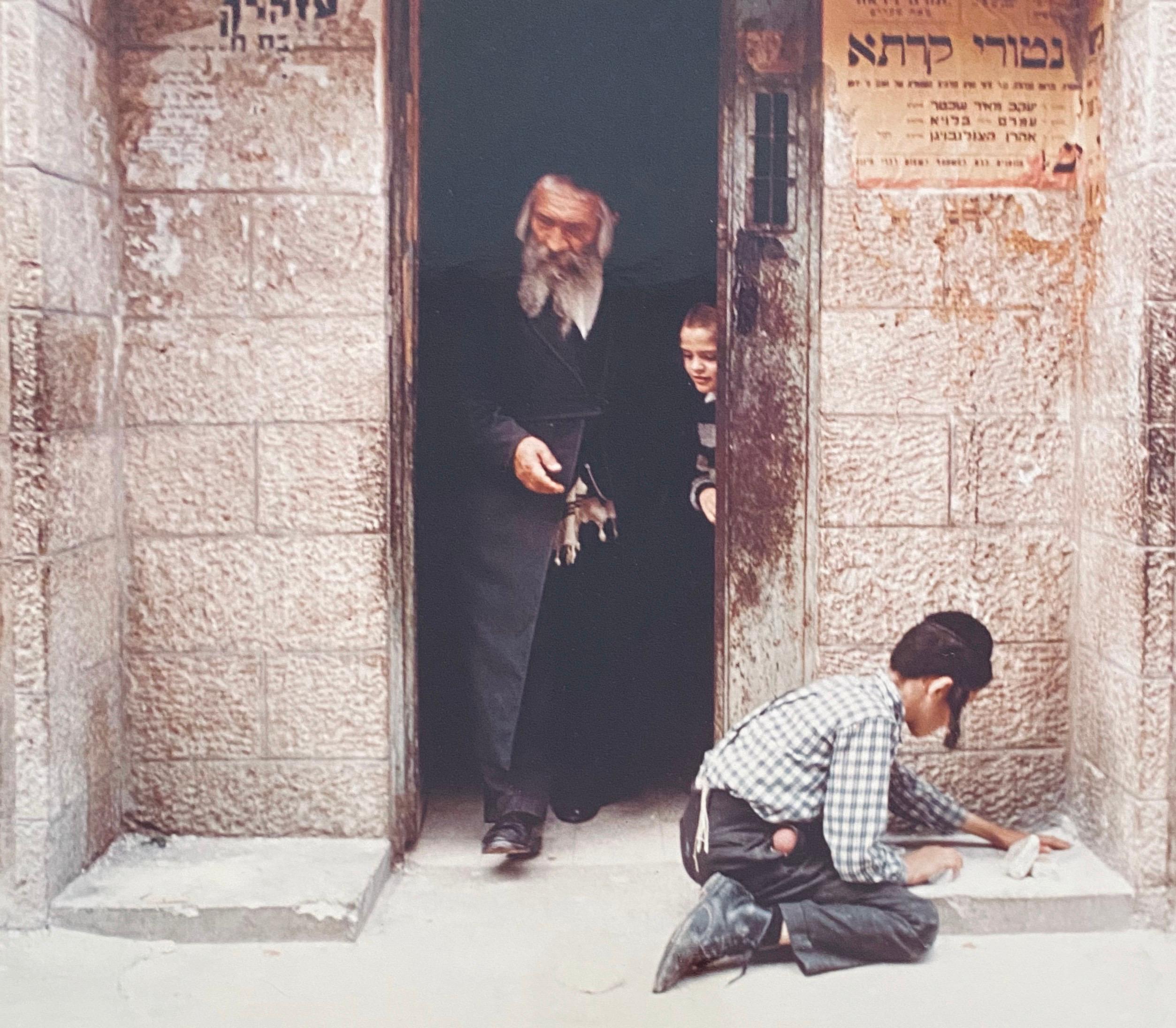 Colored Photograph Of Nerturei Karta Children Playing For Sale 2