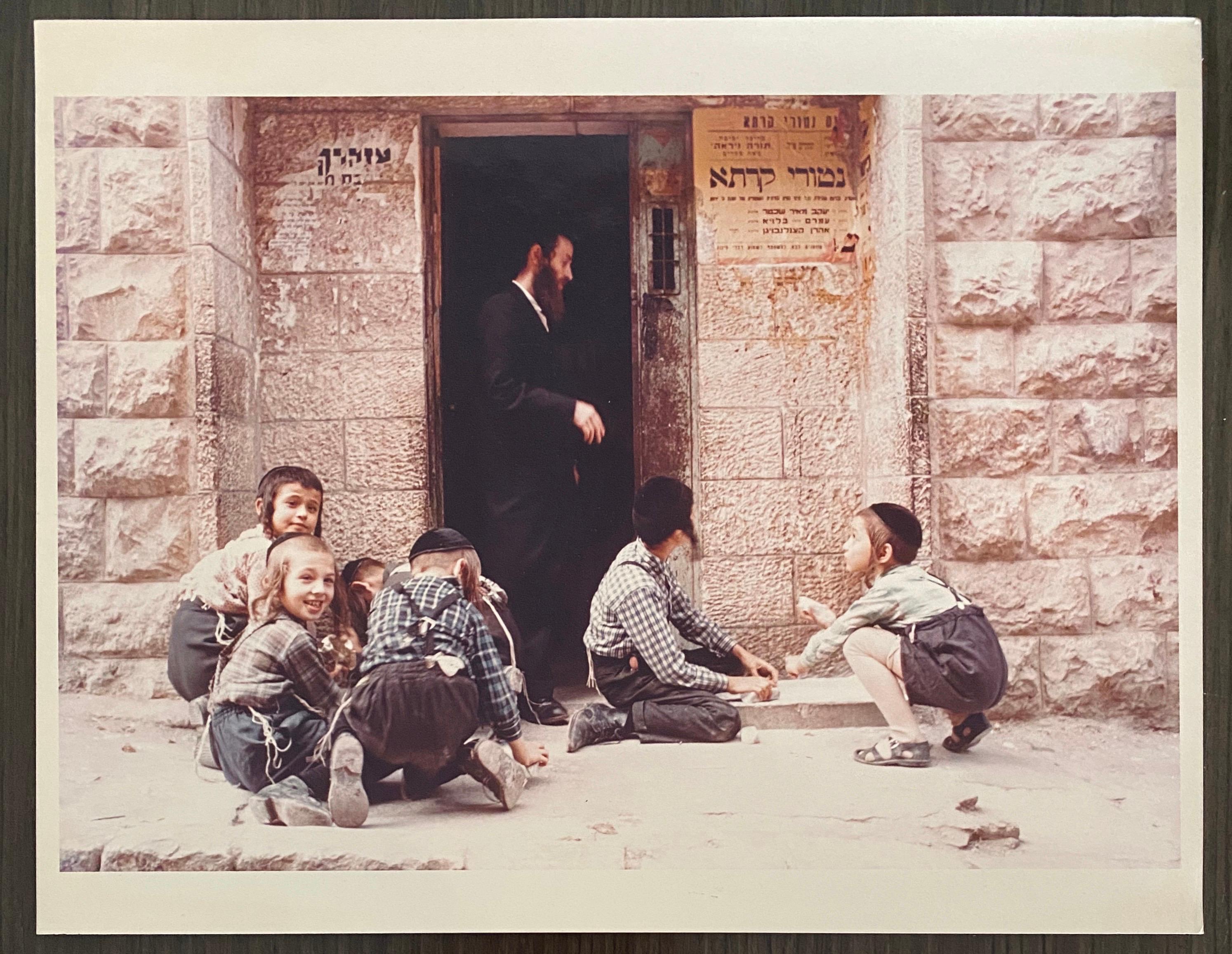 Colored Photograph Of Nerturei Karta Children Playing For Sale 4