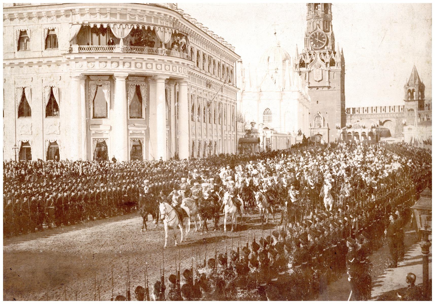 Coronation of Tsar Nicholas II - Photographic Albumen Print - 1896