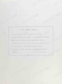 Disneyland Hotel - Vintage Photograph - 1990s