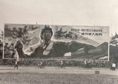 Photo historique - Chine - photo vintage - années 1970