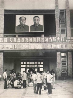 Historisches Foto – China – Vintage-Foto – 1970er Jahre