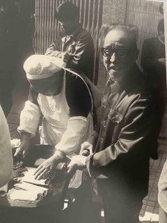 Fotografía histórica - China - Fotografía de época - Mediados del siglo XX