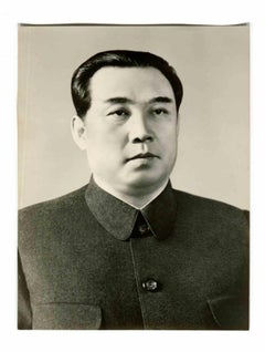 Historical Photo - Kim Il Sung - Vintage Photo - 1970s