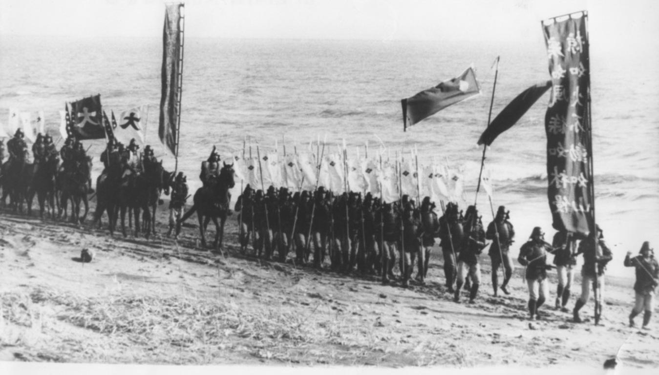 Unknown Figurative Photograph - Kagemusha (1980 Film) - Photograph - 1980