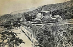 Landscape - Vintage Photograph - 1960s