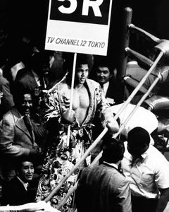 Muhammad Ali contre Antonio Inoki