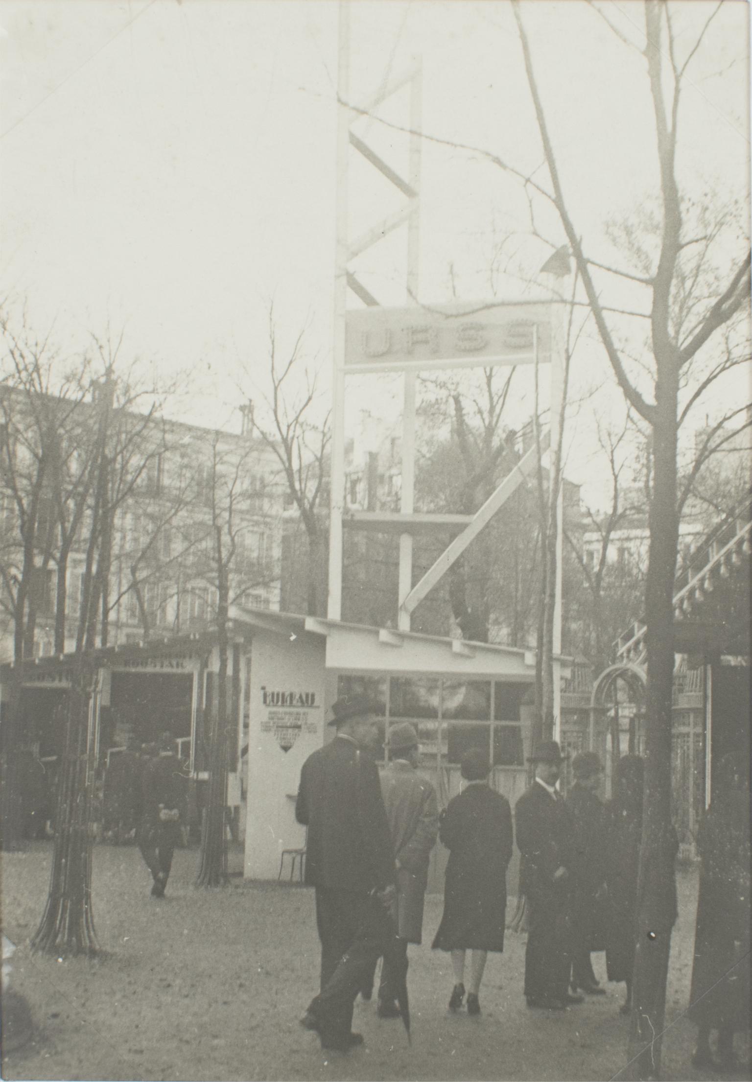 Unknown Landscape Photograph - Paris, Decorative Art Exhibition 1925, The Russian Pavilion, B and W Photography
