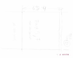 Peter Sellers and Karen Lynn by Horn & Griner - Vintage Photograph - 1980s