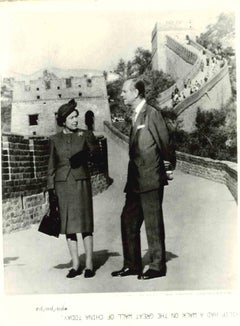 Queen Elizabeth and Prince Philip Walking the Great Wall - Vintage Photo- 1960s