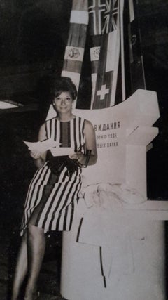 Die italienische Schauspielerin Lea Massari – Vintage-Fotografie – 1970er Jahre
