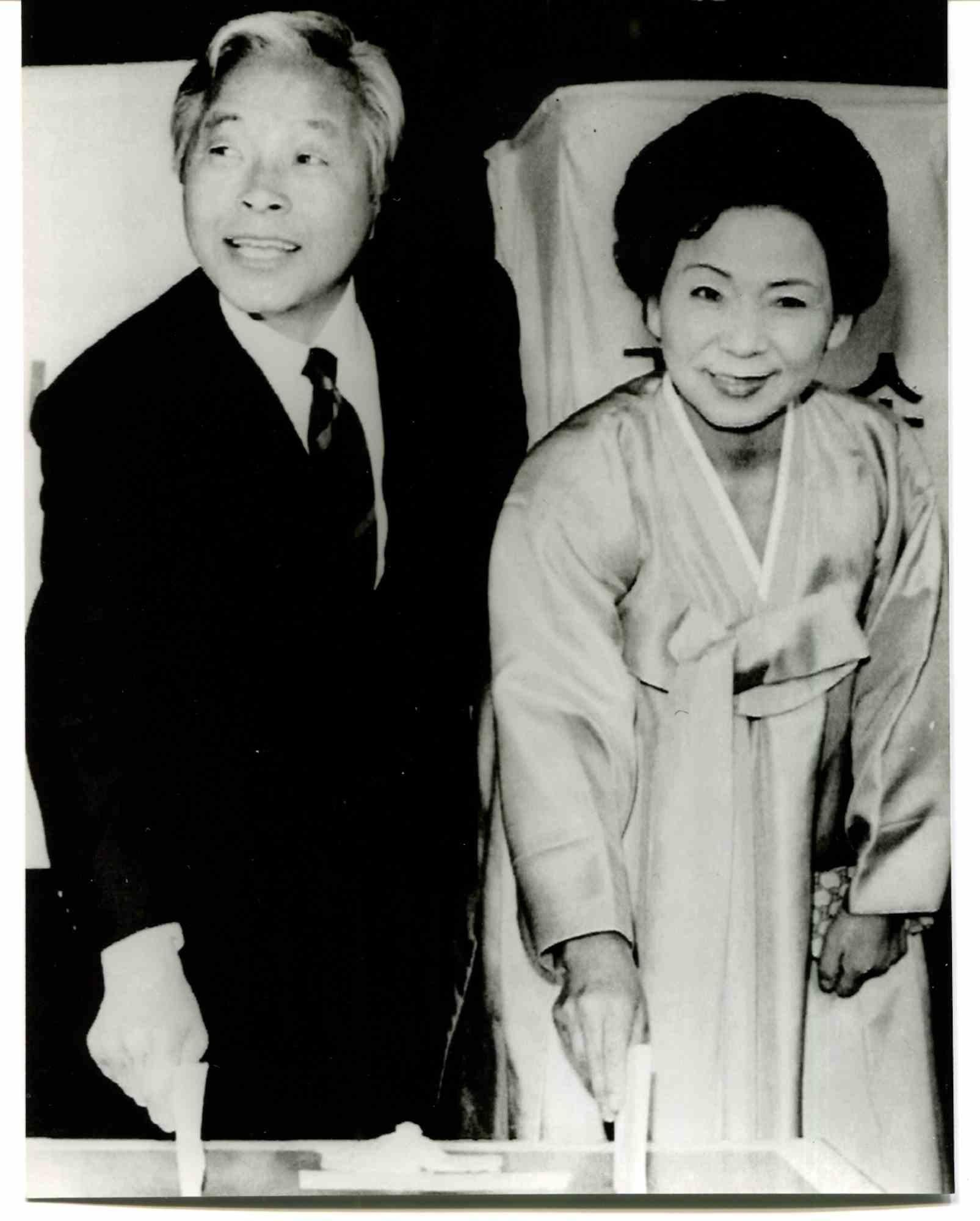 Unknown Figurative Photograph - The Photo of Kim Young sam and his Wife - 1987