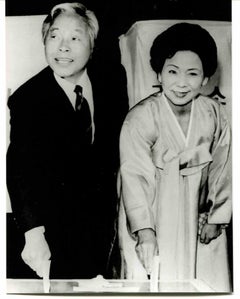 Das Foto von Kim Young sam und seiner Frau - 1987