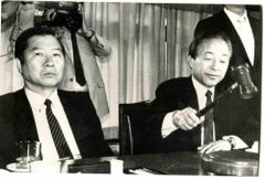 La photo de Kim Young Sam et Kim Dae-Jung - 1987