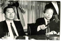 Das Foto von Kim Young Sam und Kim Dae-Jung - 1987