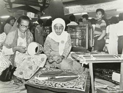 I Tessitori - Fotografia d'epoca - Metà del XX secolo