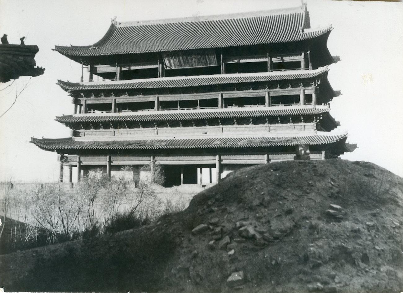 Unknown Landscape Photograph - View on the City of Taiyuan - Vintage Photo 1938